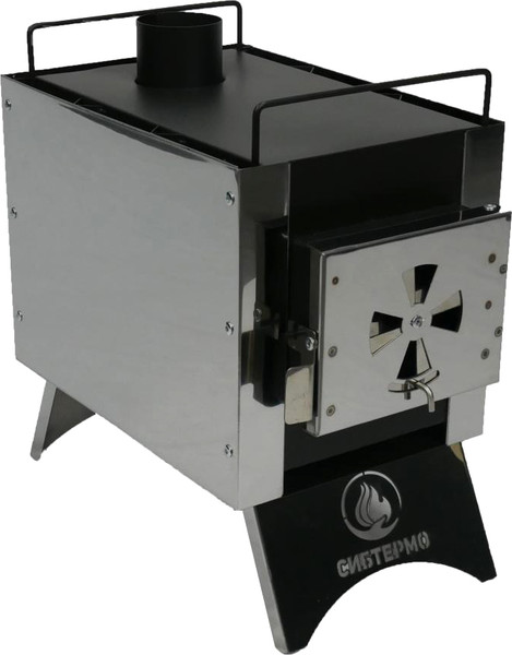 Изображение товара Печь походная СИБТЕРМО Сибирка / 00410203 (малая, нержавеющая сталь)