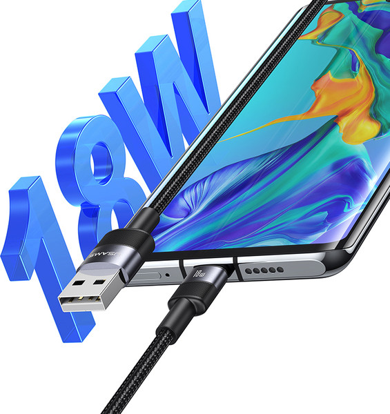 Изображение товара Кабель Usams SY Series SJ718 Type-C (1.2м, черный)