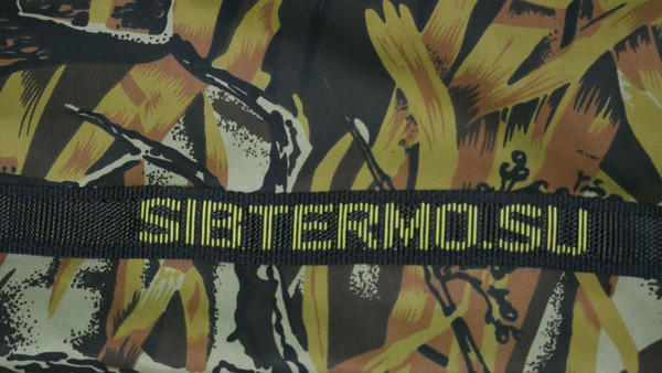 Изображение товара Чехол для раскладушки СИБТЕРМО 195-205 / 049010110