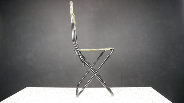 Изображение товара Стул складной СИБТЕРМО Средний / 01010206 (грета)