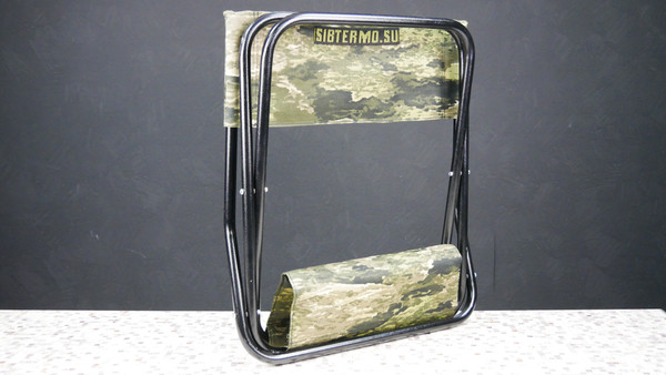 Изображение товара Стул складной СИБТЕРМО Средний / 01010206 (грета)