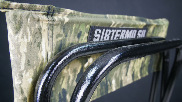 Изображение товара Стул складной СИБТЕРМО Средний / 01010206 (грета)