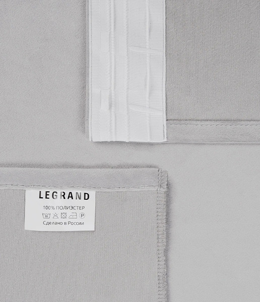 Изображение товара Гардина LEGRAND Велюр 200x260 / 58136941 (светло-серый)