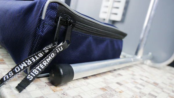 Изображение товара Стол складной СИБТЕРМО 01010704.42 (малый)