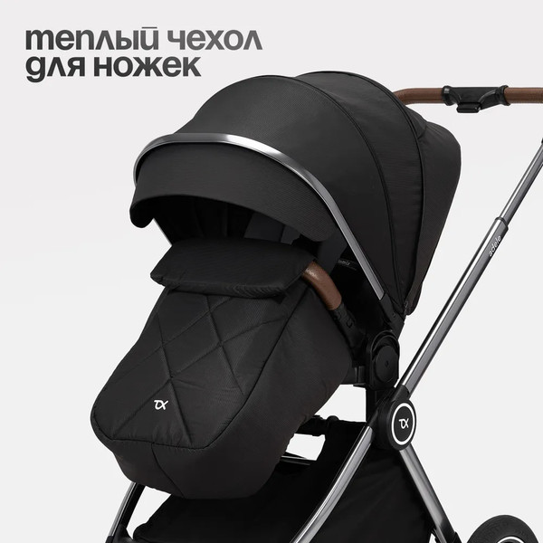 Изображение товара Детская универсальная коляска Tomix Adele 3 в 1 / S760/3 (черный)