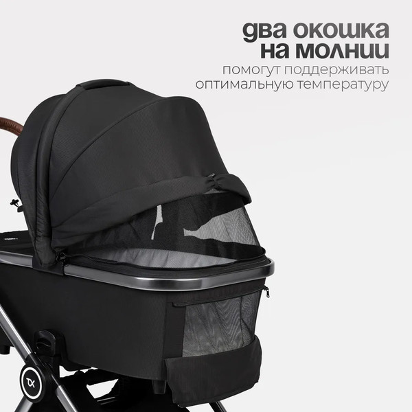 Изображение товара Детская универсальная коляска Tomix Adele 3 в 1 / S760/3 (черный)