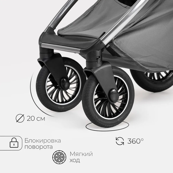 Изображение товара Детская универсальная коляска Tomix Adele 3 в 1 / S760/3 (серый)