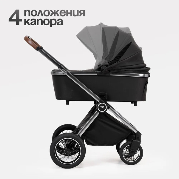 Изображение товара Детская универсальная коляска Tomix Adele 2 в 1 / S760/2 (черный)