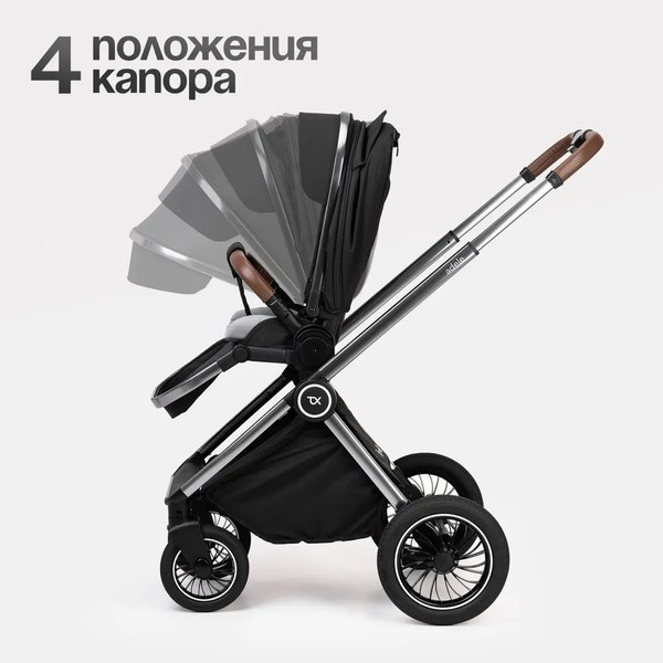 Изображение товара Детская универсальная коляска Tomix Adele 2 в 1 / S760/2 (черный)