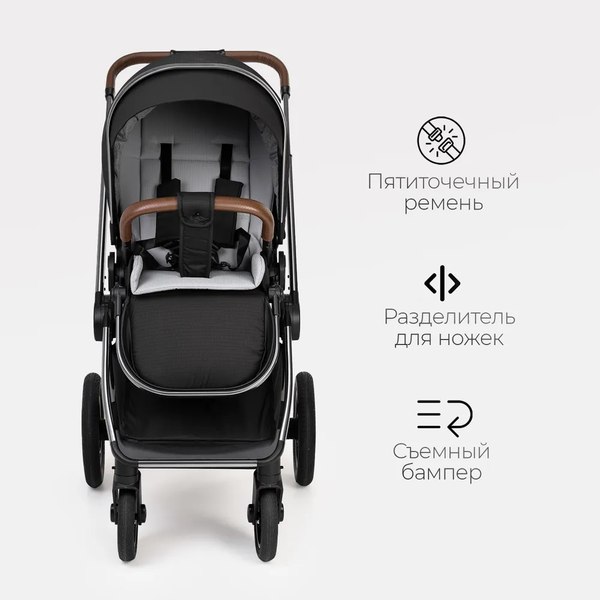Изображение товара Детская универсальная коляска Tomix Adele 2 в 1 / S760/2 (черный)