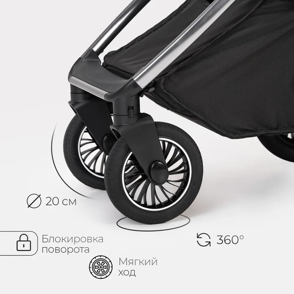 Изображение товара Детская универсальная коляска Tomix Adele 2 в 1 / S760/2 (черный)