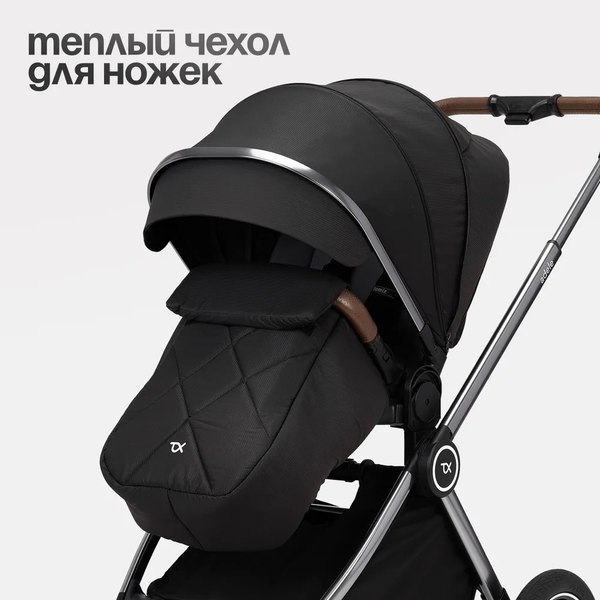 Изображение товара Детская универсальная коляска Tomix Adele 2 в 1 / S760/2 (черный)
