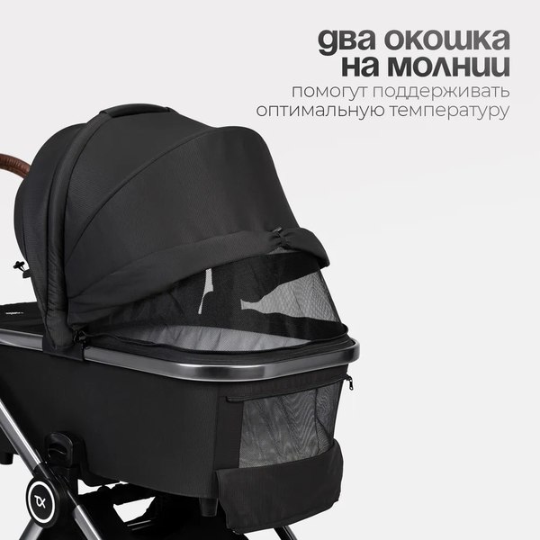 Изображение товара Детская универсальная коляска Tomix Adele 2 в 1 / S760/2 (черный)