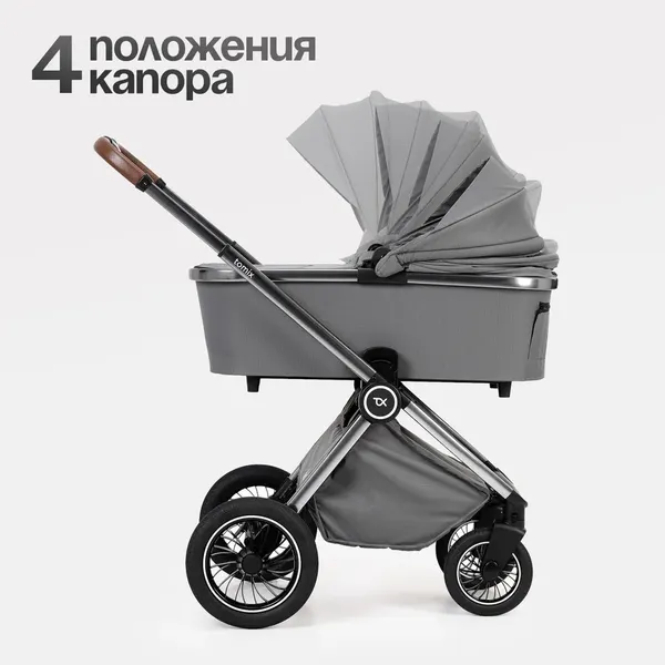 Изображение товара Детская универсальная коляска Tomix Adele 2 в 1 / S760/2 (серый)