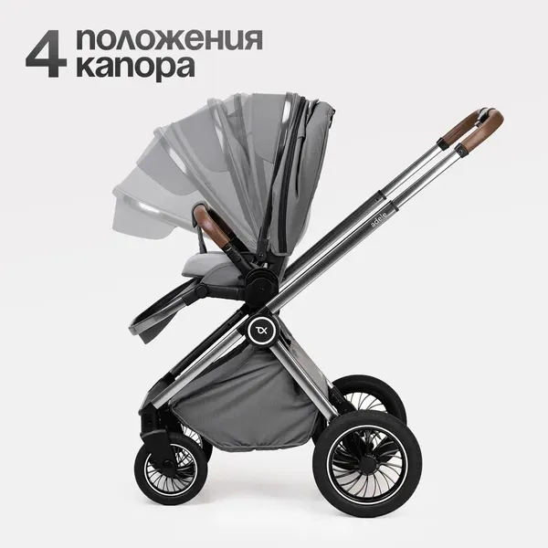 Изображение товара Детская универсальная коляска Tomix Adele 2 в 1 / S760/2 (серый)