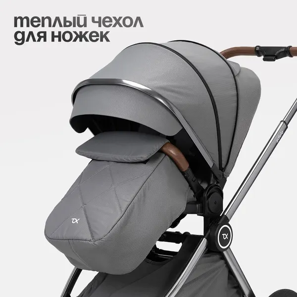 Изображение товара Детская универсальная коляска Tomix Adele 2 в 1 / S760/2 (серый)