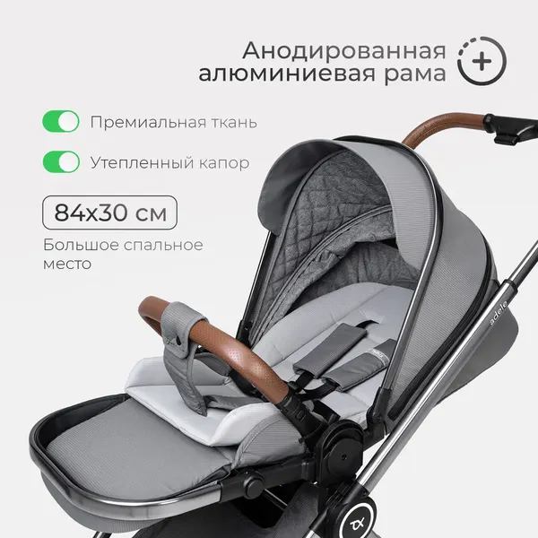 Изображение товара Детская универсальная коляска Tomix Adele 2 в 1 / S760/2 (серый)