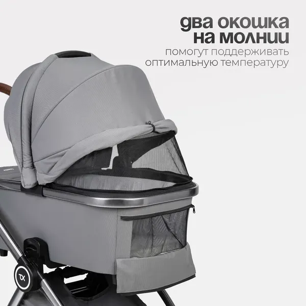 Изображение товара Детская универсальная коляска Tomix Adele 2 в 1 / S760/2 (серый)