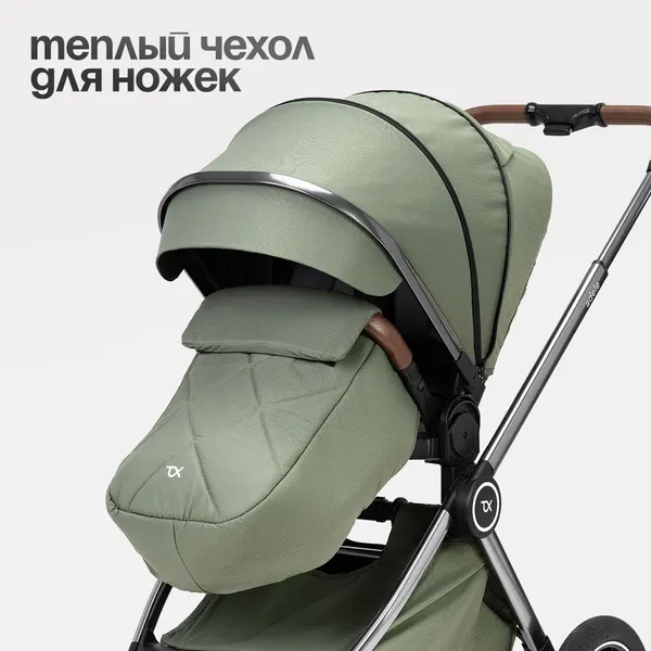 Изображение товара Детская универсальная коляска Tomix Adele 2 в 1 / S760/2 (оливковый)