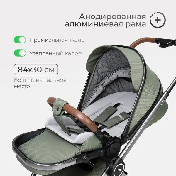 Изображение товара Детская универсальная коляска Tomix Adele 2 в 1 / S760/2 (оливковый)