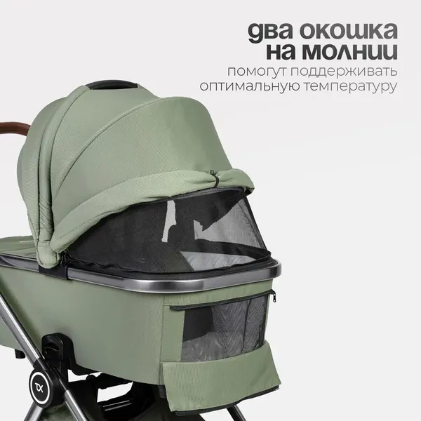 Изображение товара Детская универсальная коляска Tomix Adele 2 в 1 / S760/2 (оливковый)