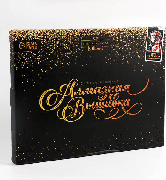 Изображение товара Набор алмазной вышивки Школа талантов Карпы / 9929762