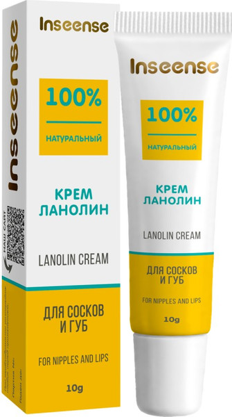 Изображение товара Средство для ухода за сосками Inseense Lanolin Cream / Ins10LcrВ (10г)