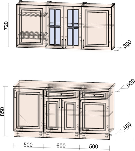 Изображение товара Кухонный гарнитур Интерлиния Мила Шато 1.6А (белый/керамика/опал светлый)
