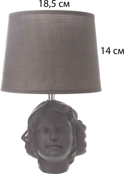 Изображение товара Прикроватная лампа Risalux Афродита / 10683317 (серый)