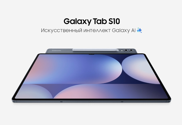 Изображение товара Планшет Samsung Galaxy Tab S10+ 5G 12GB/512GB / SM-X826BZAPCAU (графит)