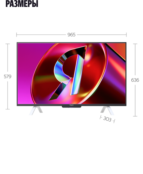 Изображение товара Телевизор Яндекс ТВ Станция с Алисой на YandexGPT 43" YNDX-00093