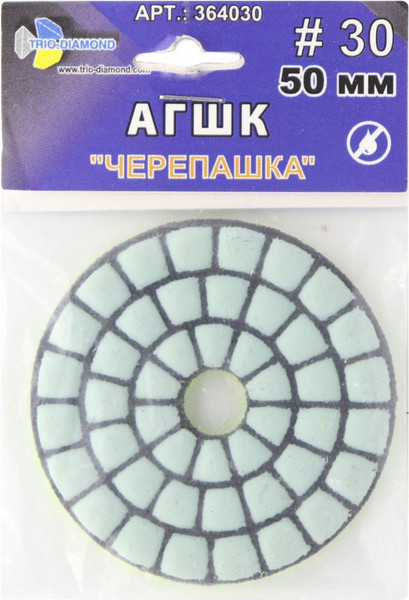 Изображение товара Шлифовальный круг Trio Diamond Черепашка № 30 / 364030
