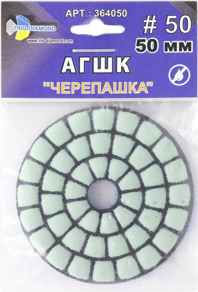 Изображение товара Шлифовальный круг Trio Diamond Черепашка № 50 / 364050