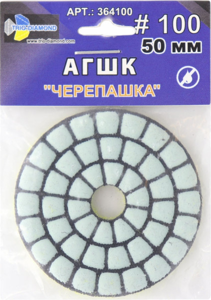 Изображение товара Шлифовальный круг Trio Diamond Черепашка № 100 / 364100