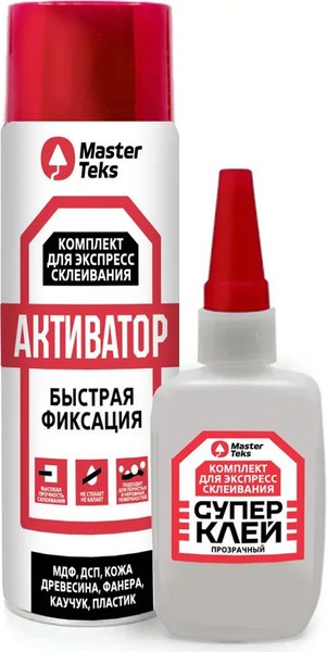 Изображение товара Клей MasterTeks Супер-клей комплект для экспресс склеивания (400мл+100г, прозрачный)