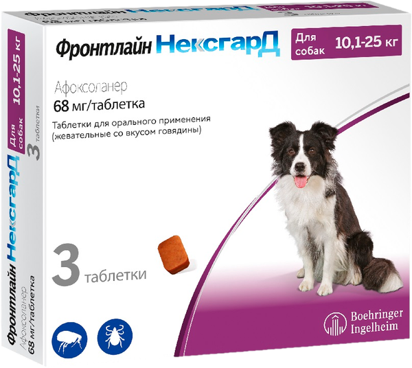 Изображение товара Таблетки от блох MERIAL Фронтлайн Нексгард для собак 10-25кг 68мг