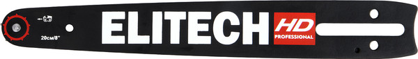 Изображение товара Шина для пилы Elitech 20см 0809.024600 / 209352