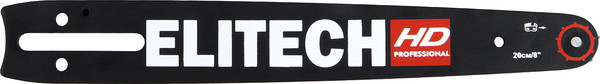 Изображение товара Шина для пилы Elitech 20см 0809.024600 / 209352