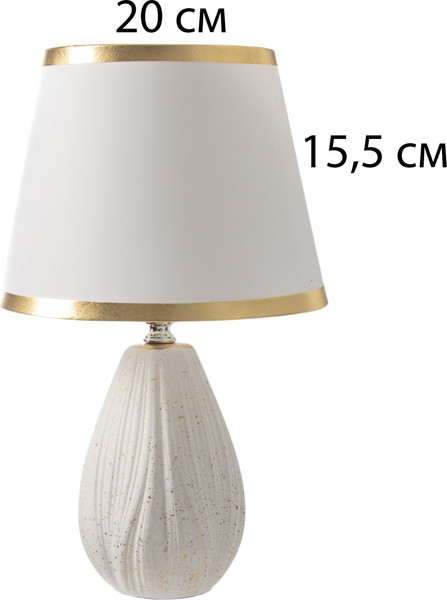 Изображение товара Прикроватная лампа Risalux Нежность / 10683311 (белый/золото)