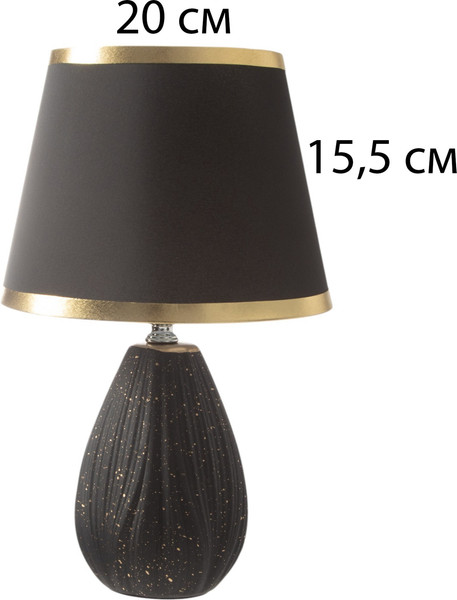 Изображение товара Прикроватная лампа Risalux Нежность / 10683312 (черный/золото)