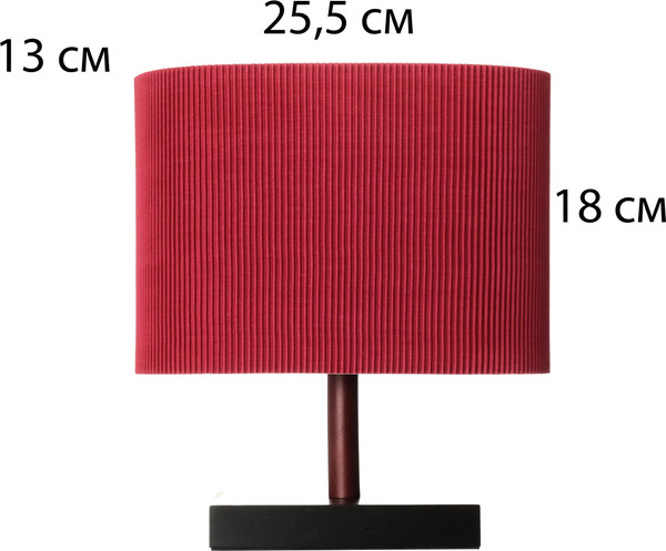 Изображение товара Прикроватная лампа Risalux Консул 10689415 (венге/бордовый)