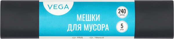 Изображение товара Пакеты для мусора VegA 240л 344031 (5шт, черный)