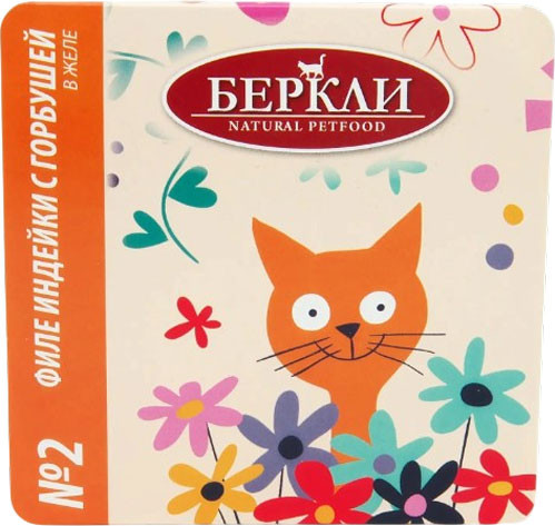 Изображение товара Влажный корм для кошек Berkley №2 индейка с горбушей в желе / 75562 (100г)