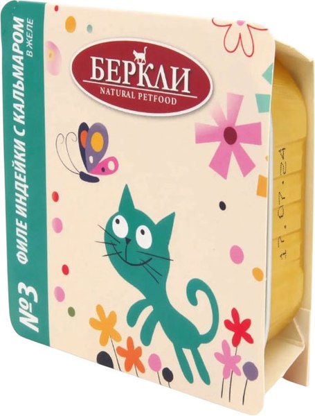 Изображение товара Влажный корм для кошек Berkley №3 индейка с кальмаром в желе / 75563 (100г)