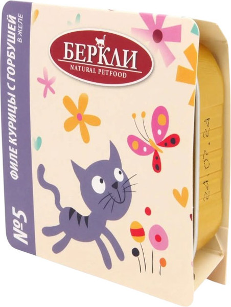 Изображение товара Влажный корм для кошек Berkley №5 филе курицы с горбушей в желе / 75565 (100г)