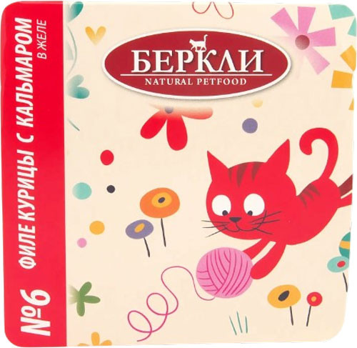 Изображение товара Влажный корм для кошек Berkley №6 филе курицы с кальмаром в желе / 75566 (100г)