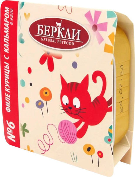 Изображение товара Влажный корм для кошек Berkley №6 филе курицы с кальмаром в желе / 75566 (100г)