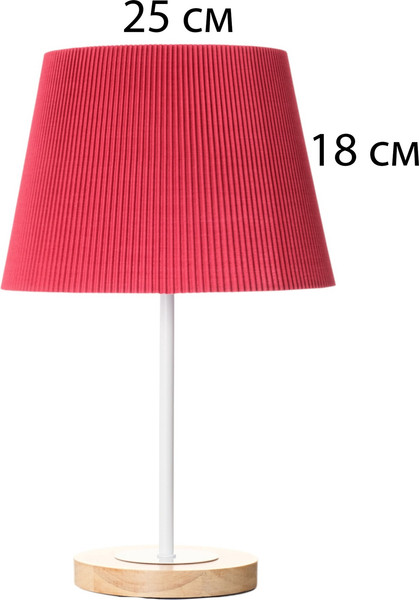 Изображение товара Прикроватная лампа Risalux Строгость 10689406 (бордовый)