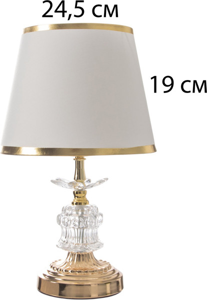 Изображение товара Прикроватная лампа Risalux Стилизация 10767366 (золото)