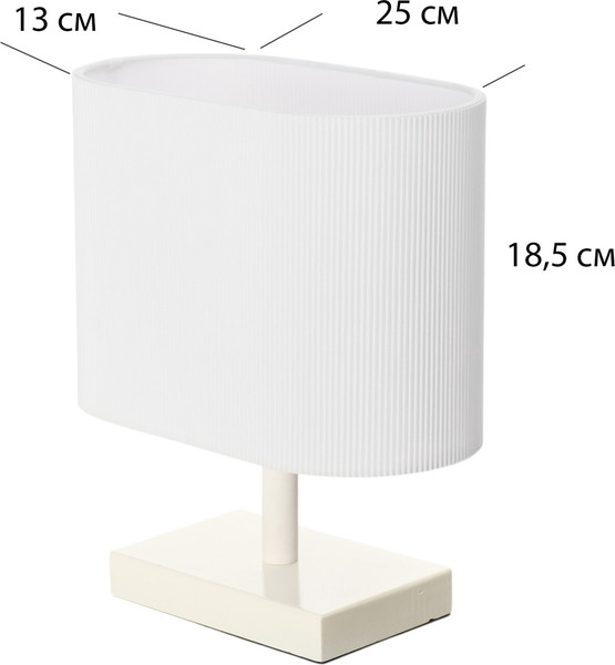 Изображение товара Прикроватная лампа Risalux Консул 10689412 (белый)